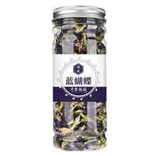 Butterfly Pea Tea