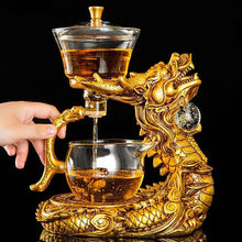 Teapot 龙